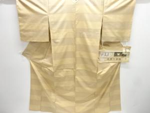 未使用品　仕立て上がり　東郷織物謹製　草木染　横段織り出し本場大島紬単衣着物